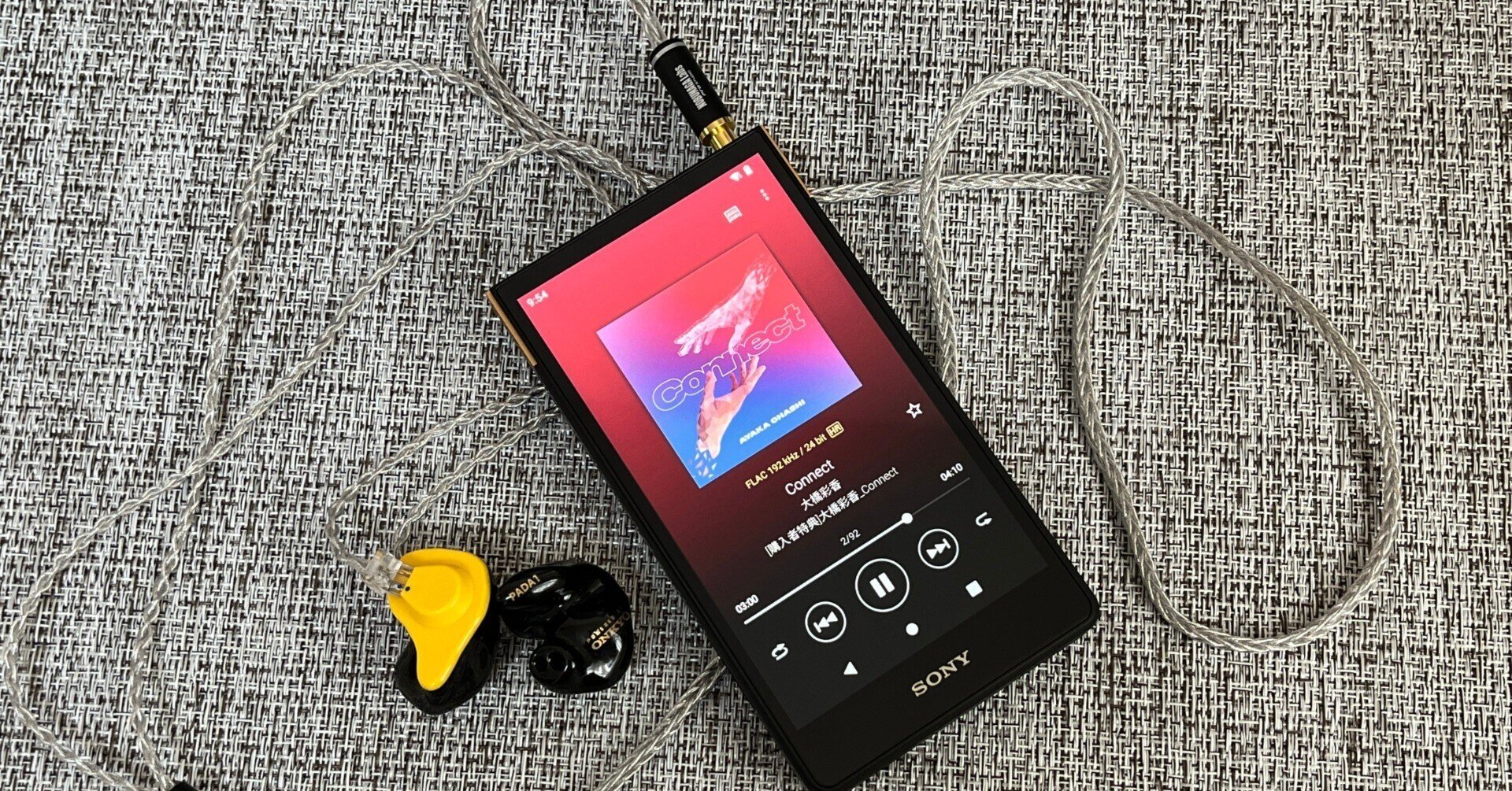 雑感】SONY NW-ZX707(3.5mm端子)|ケンビシ@ぱだわん 雑感】SONY NW-ZX707(3.5mm端子)|ケンビシ@ぱだわん