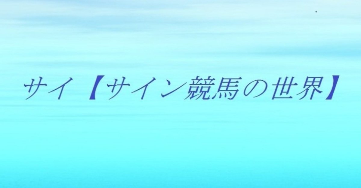 Baidu_IME_2017-空note用サムネ_-_コピー