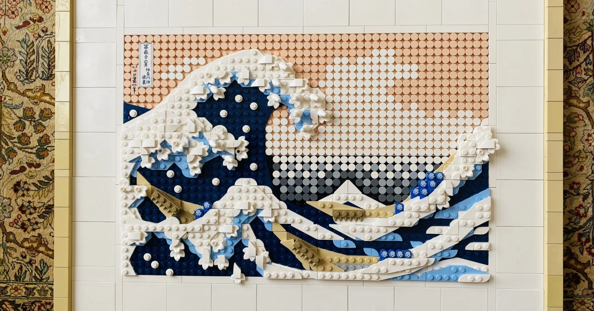 レゴの世界②〜LEGO 