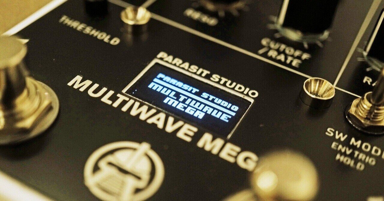 ギター The Multiwave Mega Guitar Synthesizer Amazon.co.jp: Parasit Studio The Multiwave Mega Guitar
