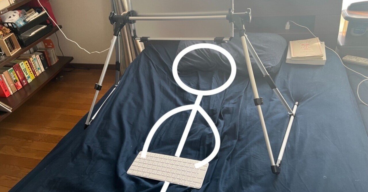 じぶんRelease Notes (ver 0.33.10)