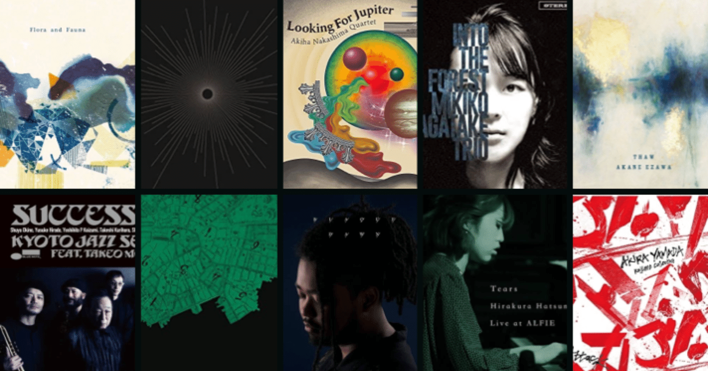 Jazzの名盤Sacd3枚組 HMV record shop 渋谷10周年記念～ジャズ名盤6作品が帯付きLP