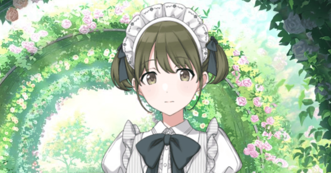 ↓ろウTea】七草にちか 感想【シャニマス】｜l94sk