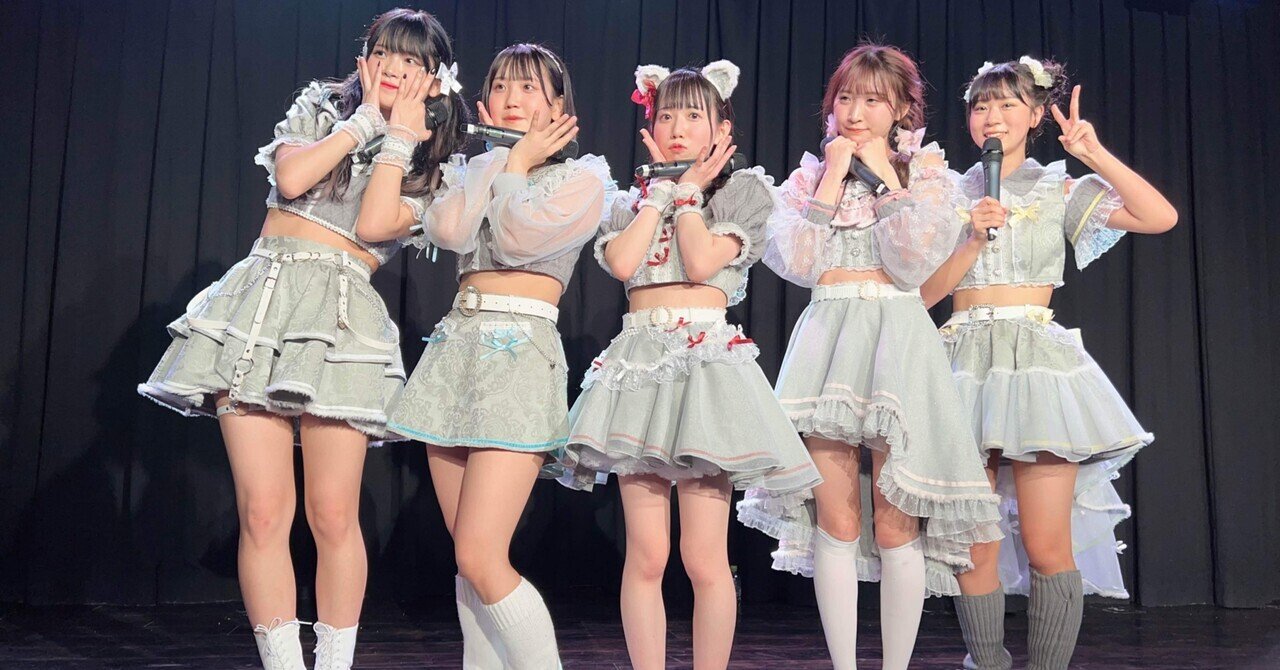 20230205 RAD IN LIVE X2 ドラマチックレコード(ドマレコ/新居