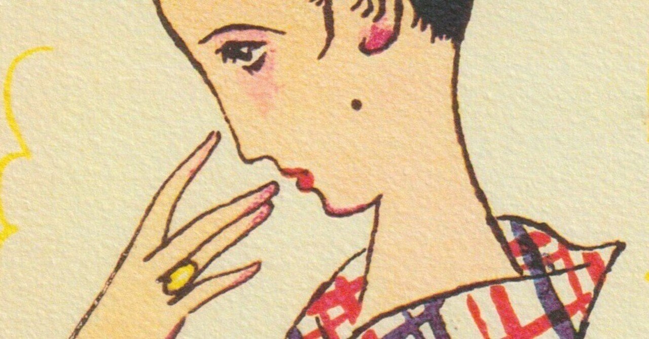 竹久夢二・作品にみる独特な手指の形｜塚本芳久