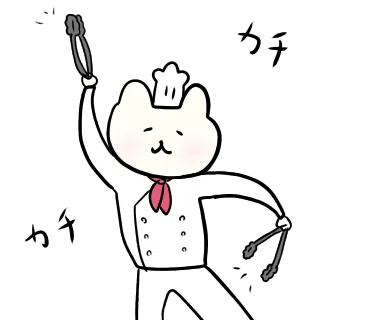 メルヘンの達人 たかせ おりどう Note