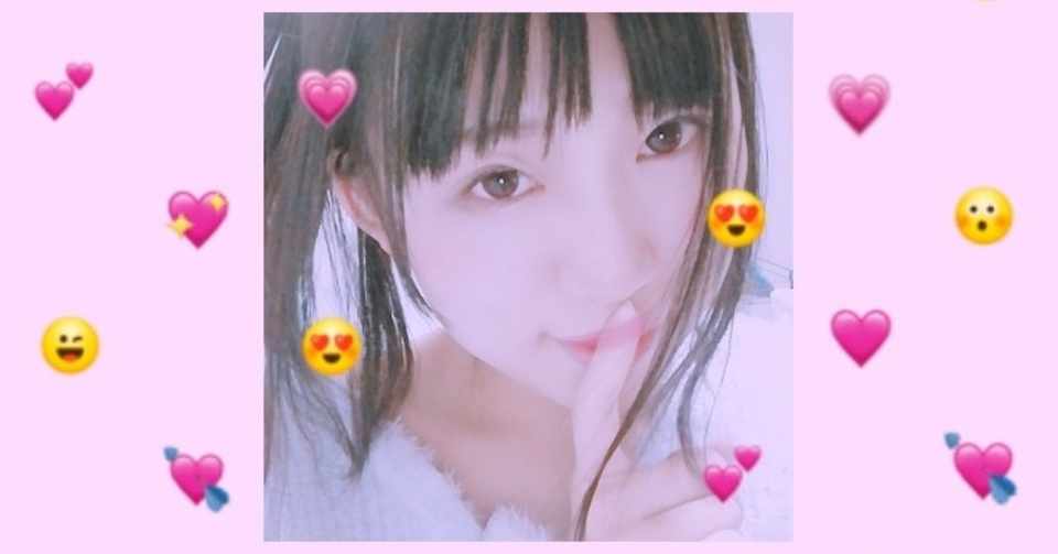 最新自分 可愛いのか 最高の動物画像