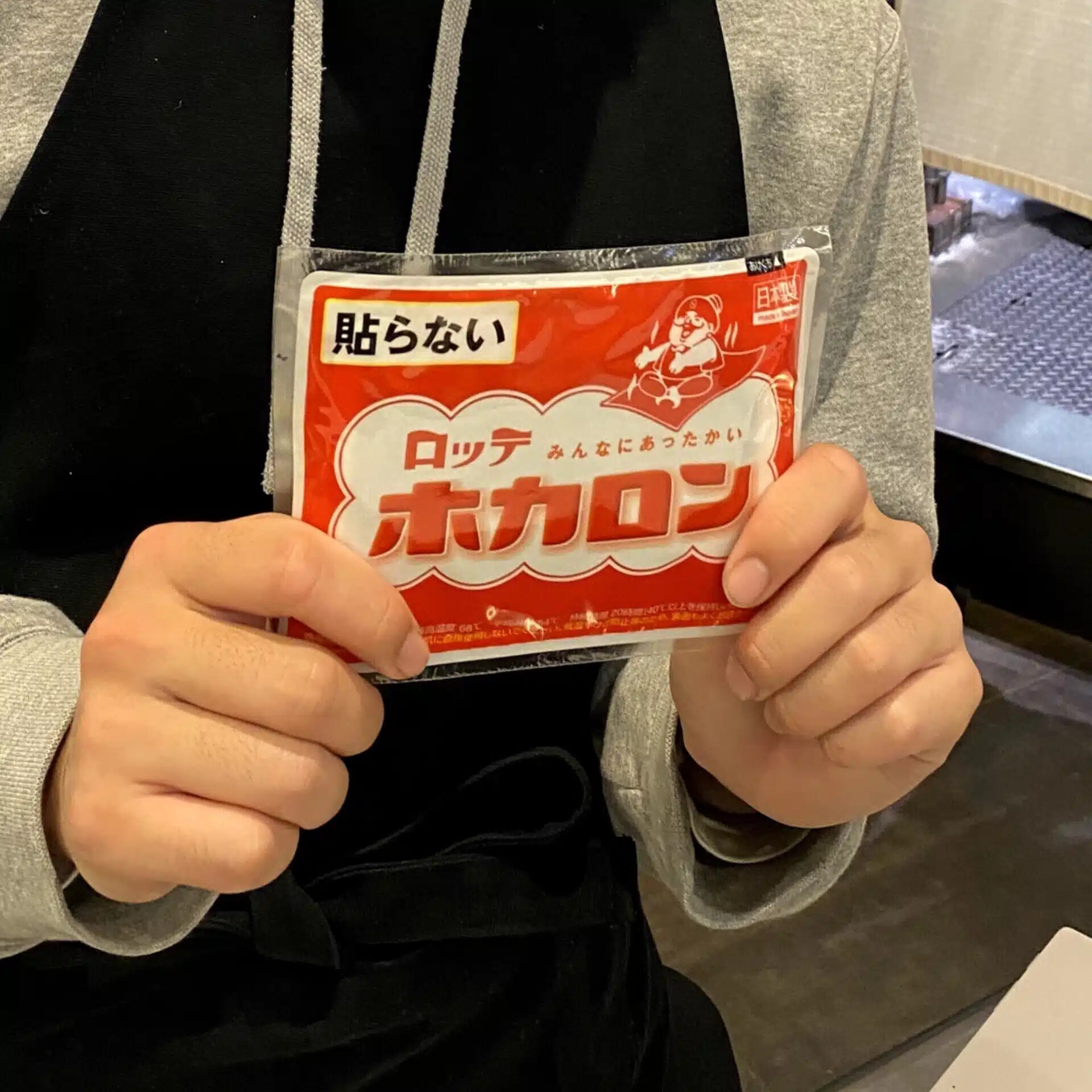 マキhara　雄飛