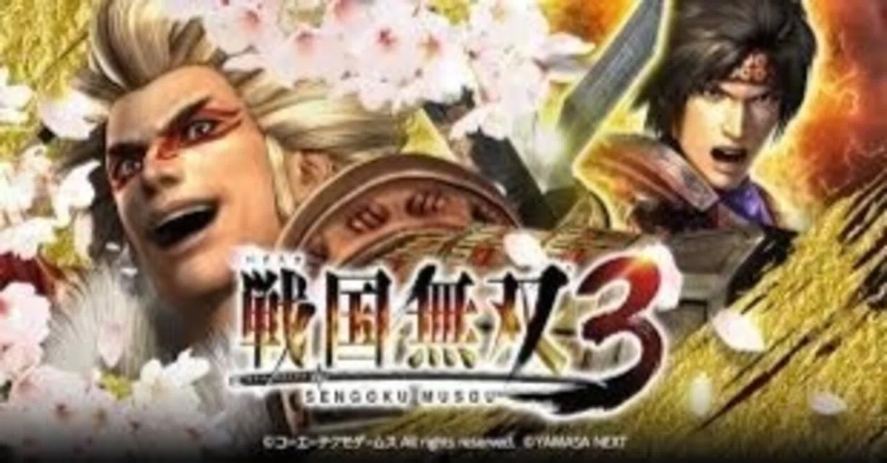 S戦国無双3]マガジン内容 機種評価 データカウンター解説[MSP]｜すろらぼ