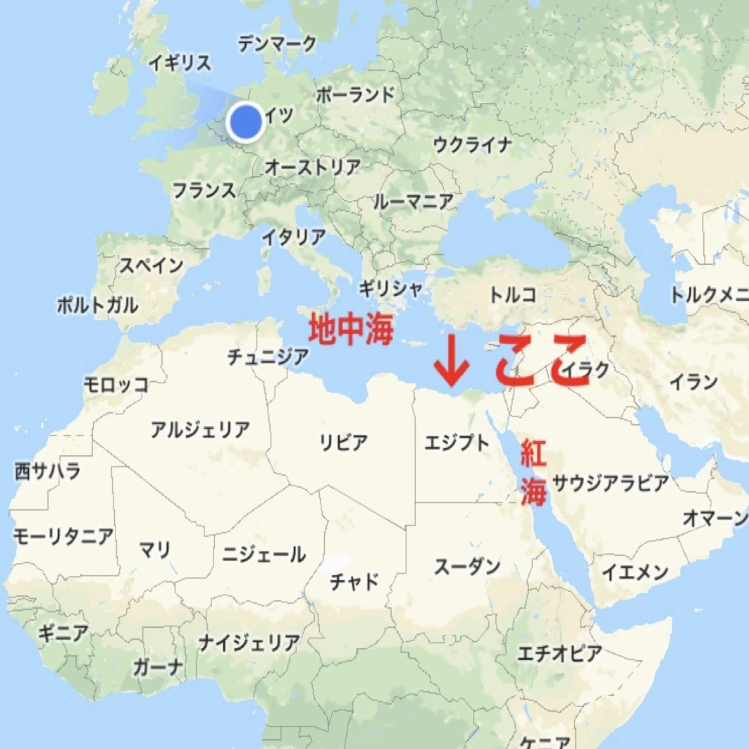 当時のメディア報道・掲載写真