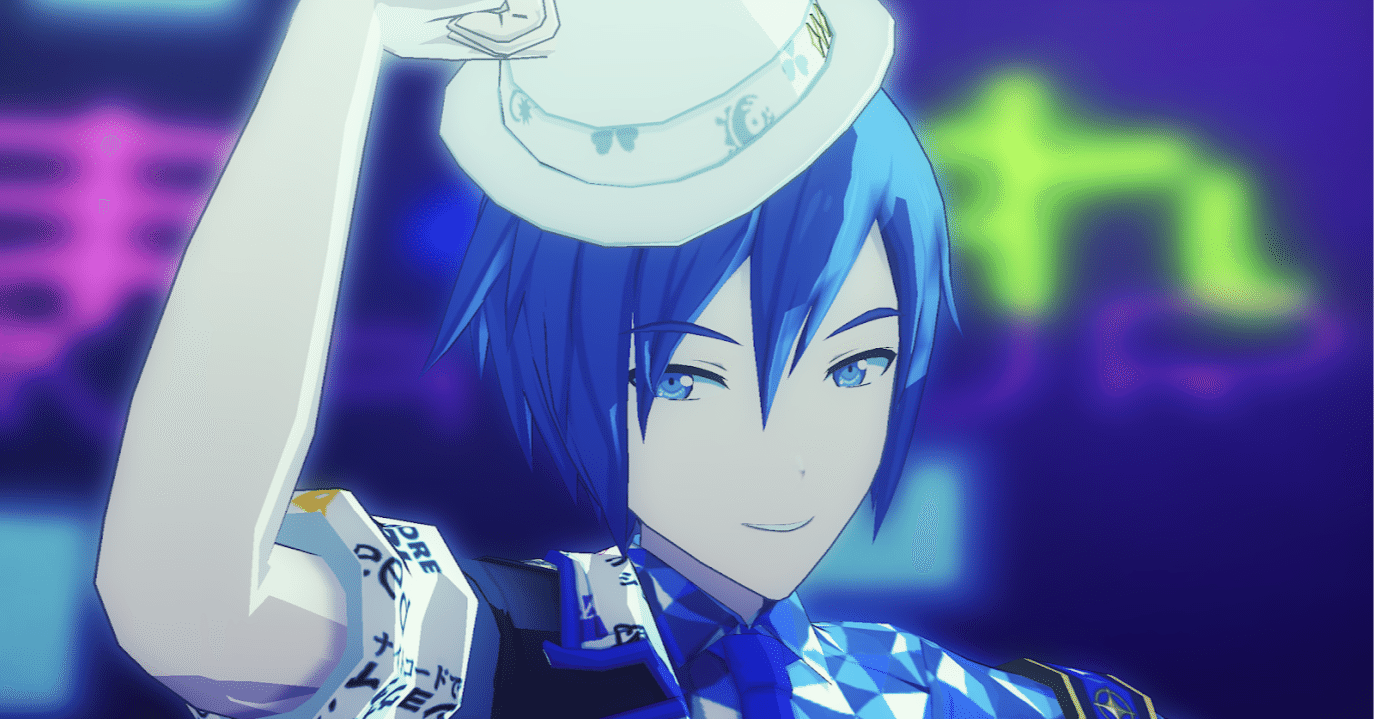 プロセカ KAITO Happy Anniversary！！] KAITO 情報 | プロセカギャラリー