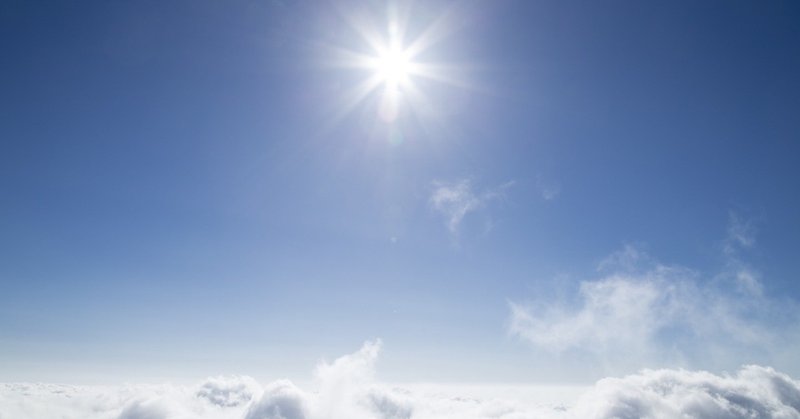 過去の話より未来の話がしたい ルミ Note