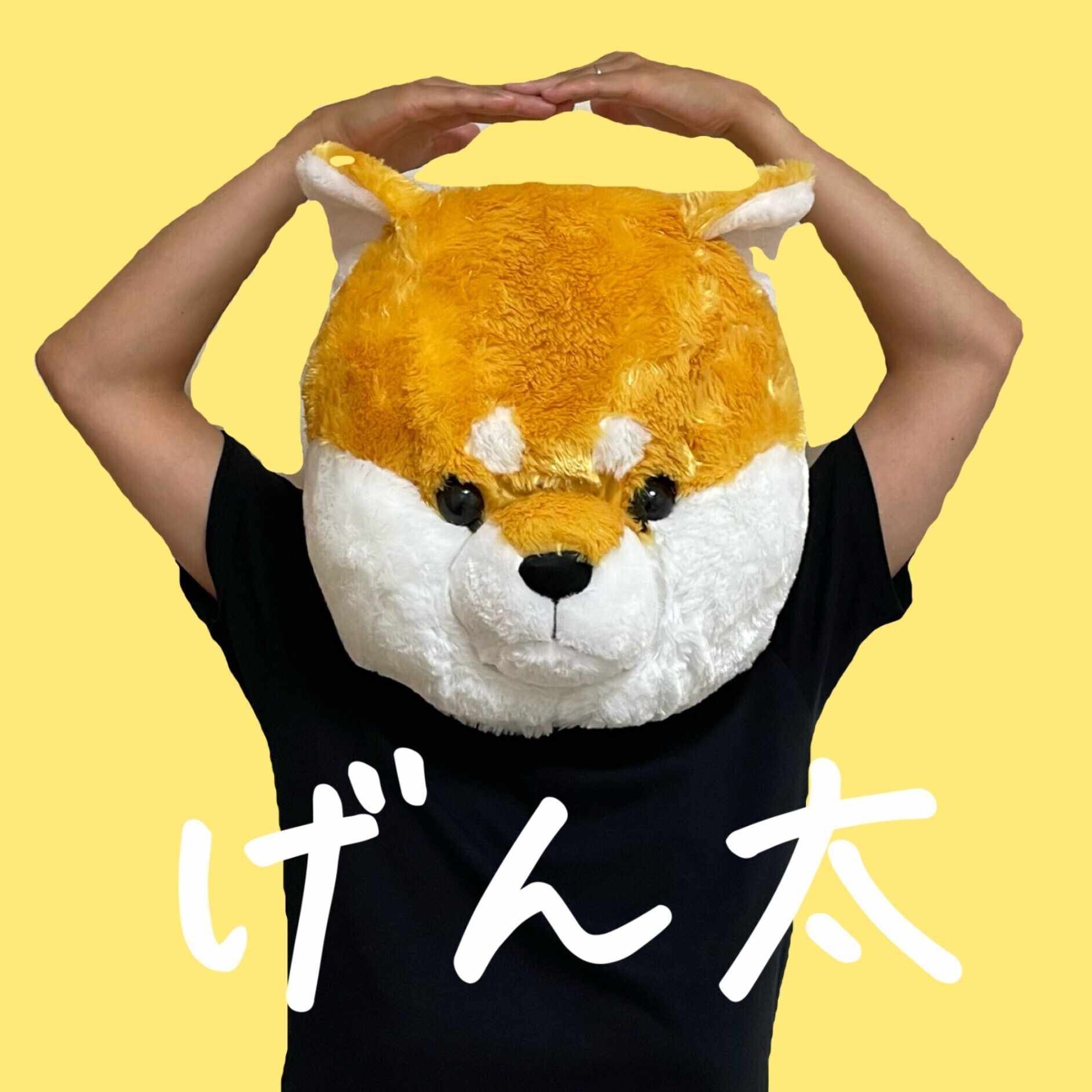 タクシーチャンネル げん太