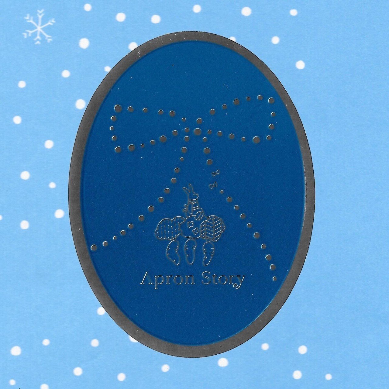 冬用包装紙 エプロンストーリー様 うにのれおな Note