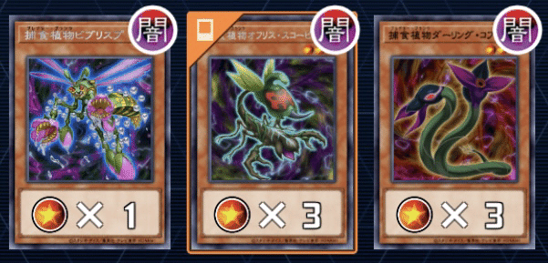 遊戯王【超量】デッキ. OCG】2024年超量デッキ入門書【出撃!合体!グレート・マグナス