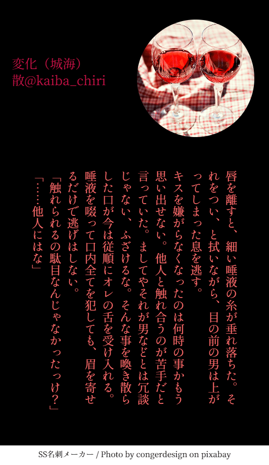 画像9