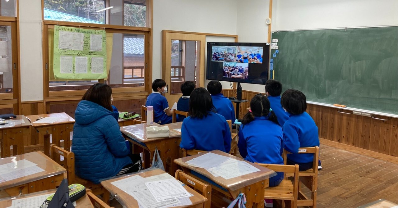 北前野小学校」の新着タグ記事一覧|note ――つくる、つながる、とどける。