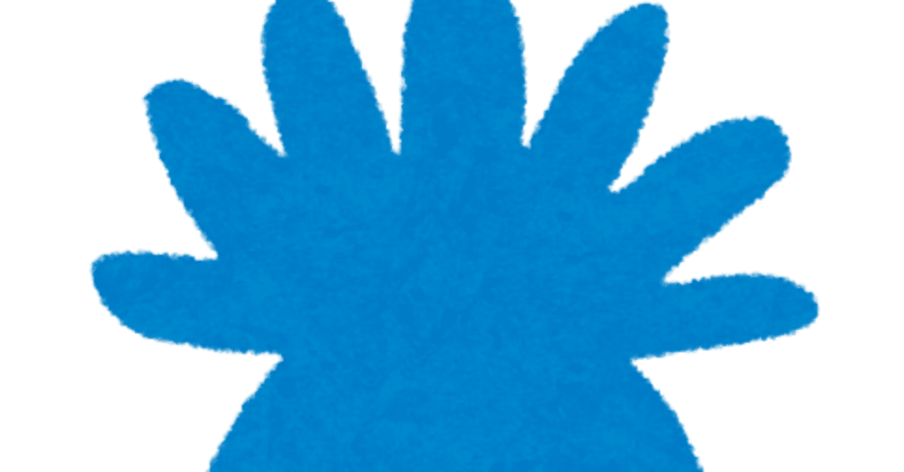 セサミストリートは面白い～クッキーモンスター編～｜犬井ワン, image size:1280x669