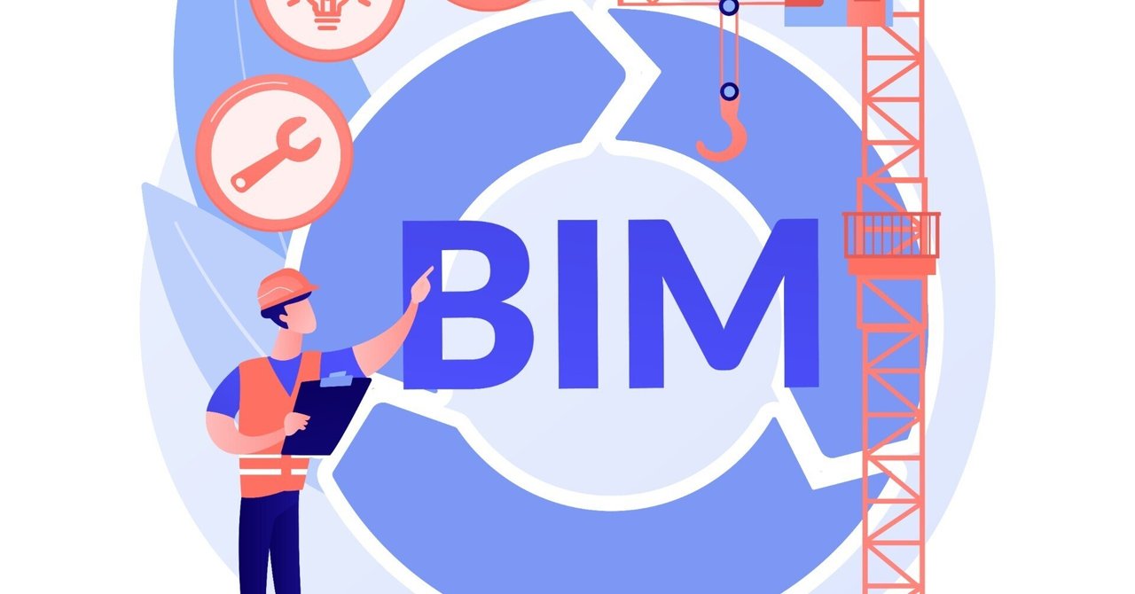 BIMの導入で気を付けること7選 eyecatch