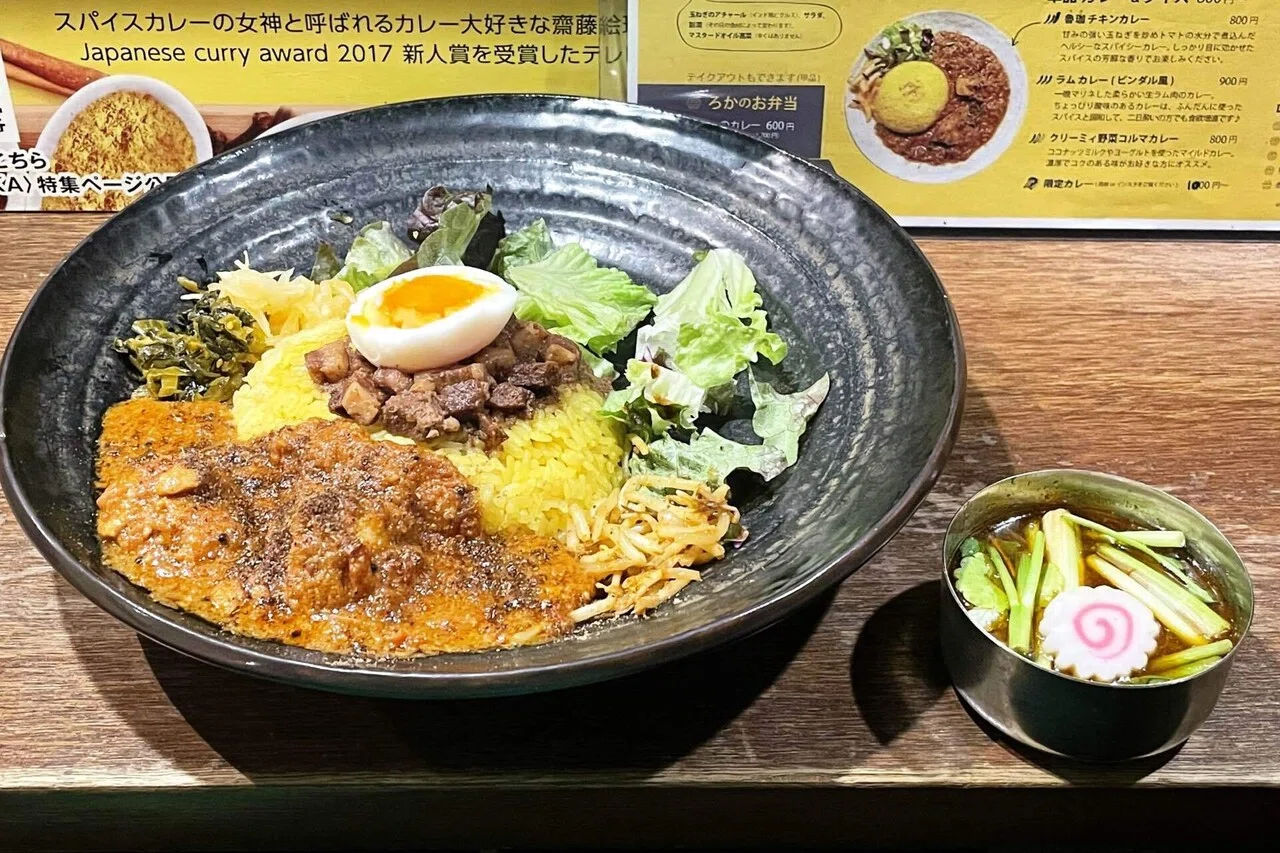 カレーレポ】SPICY CURRY 魯珈~ろか~ 店主 齋藤絵里さんに訊いた「創作