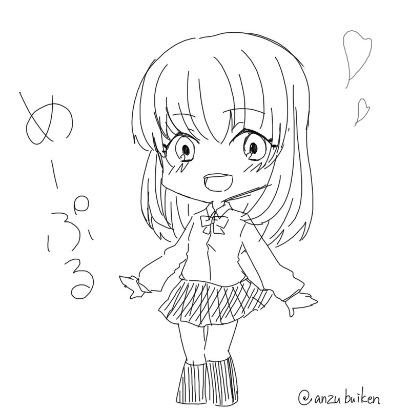 40のオジさんはネット見学店で19の女の子に恋をする 11 よーへー Note
