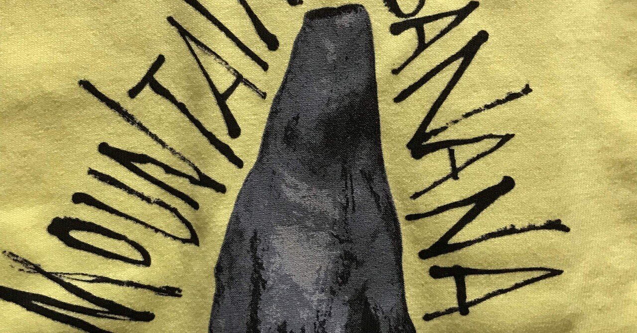 ザ・クロマニヨンズ ツアーMOUNTAIN BANANA2023に行った自慢