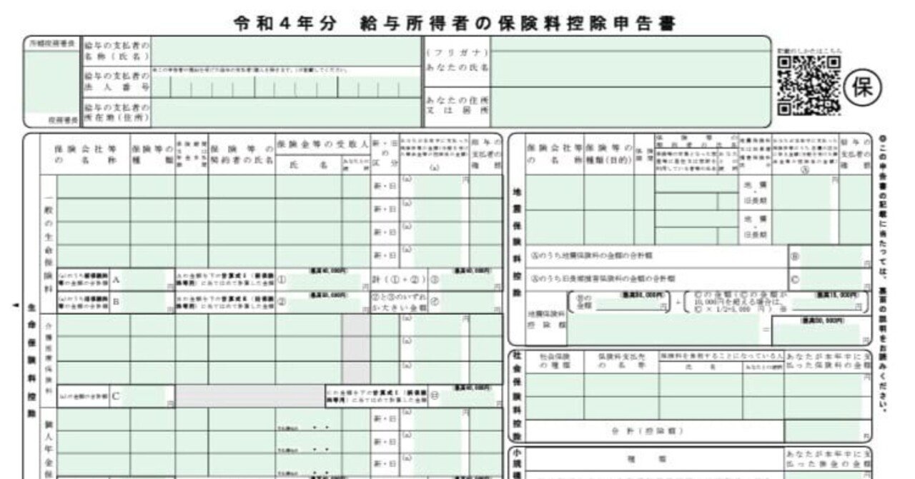 企業労働法実務入門 Excelマイクロ 給与計算社会保険事務 ExcelWord 企業労働法実務入門 Excelマイクロ 給与計算社会保険事務 ExcelWord
