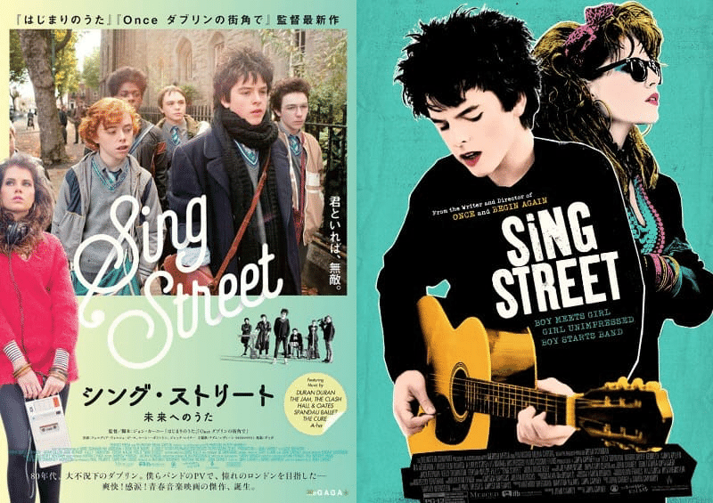 音楽を題材とした作品紹介~けいちゃん編(ギター編)~|mono Hz