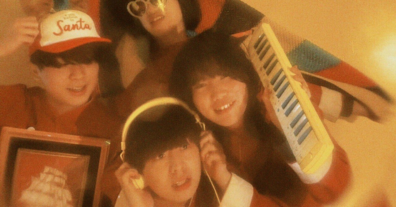 20歳そこそことは思えないほどのロックへの深い造詣とリスペクトを感じ