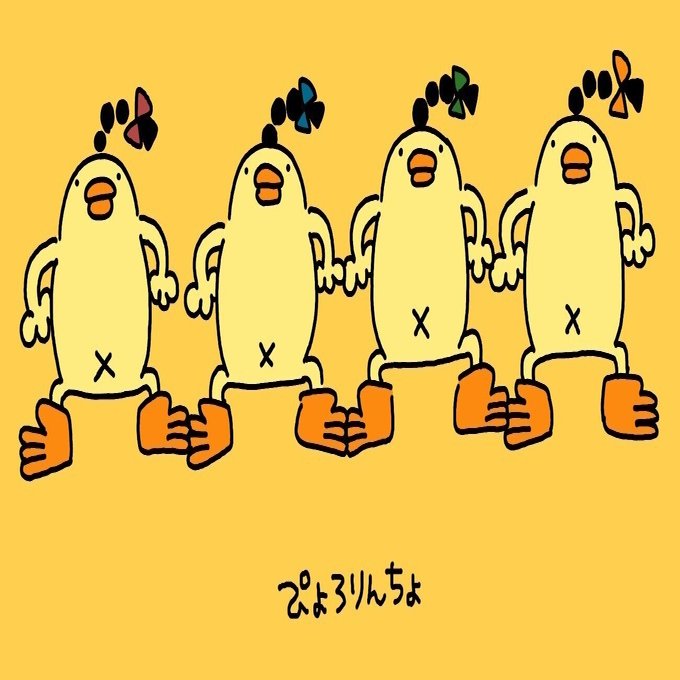 今日のひよこ人間ぴよ🐥（イラスト） and ねこさんのLINEスタンプ進捗