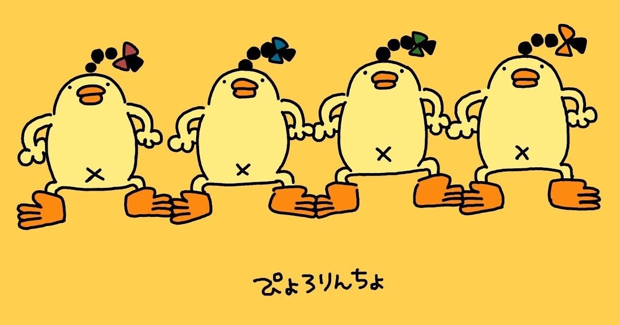 今日のひよこ人間ぴよ🐥（イラスト） and ねこさんのLINEスタンプ進捗