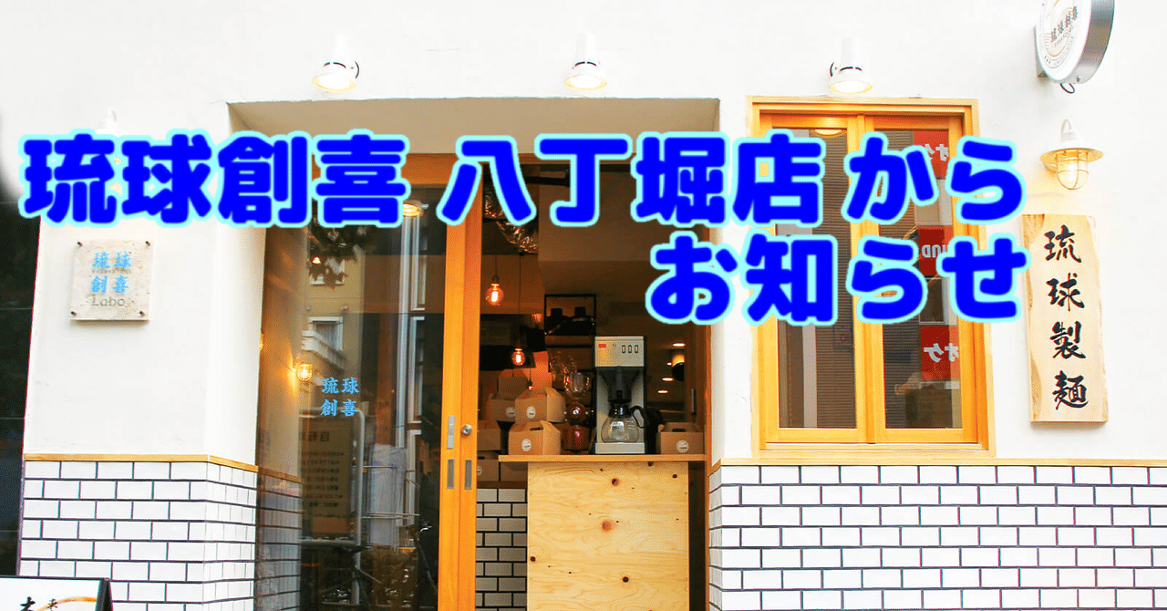 琉球の館 沖縄発おみやげ市場 / 紅型柄 小風呂敷