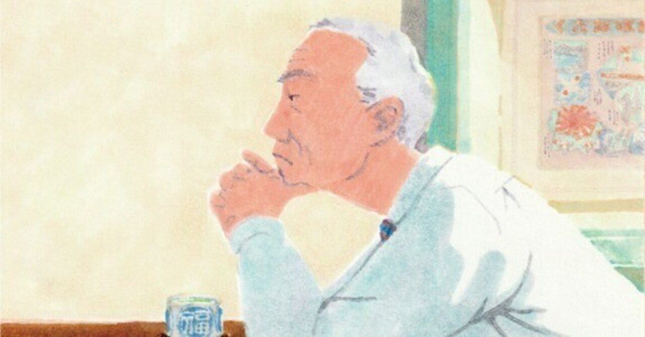 竹本明子