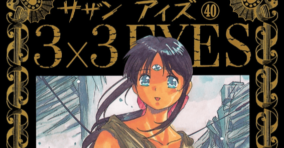 9cc59da2a2844237b37ed7a0e22562