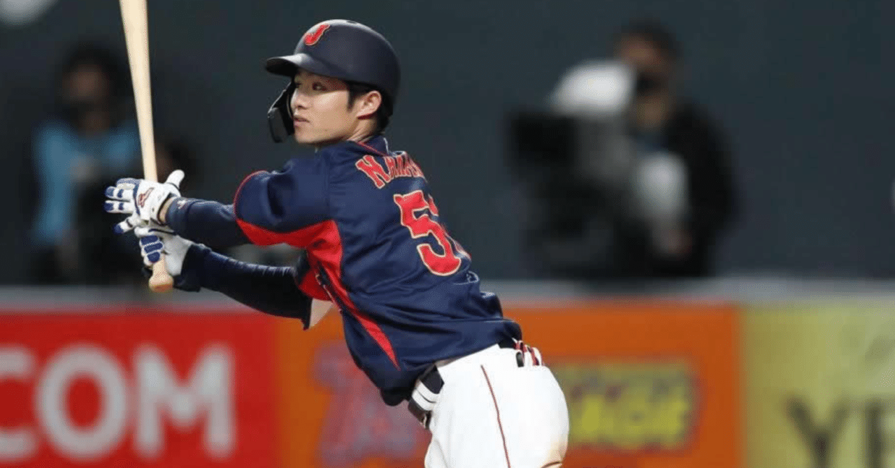 さん専用】中野拓夢 WBC ユニフォーム（一般観覧OK！】阪神
