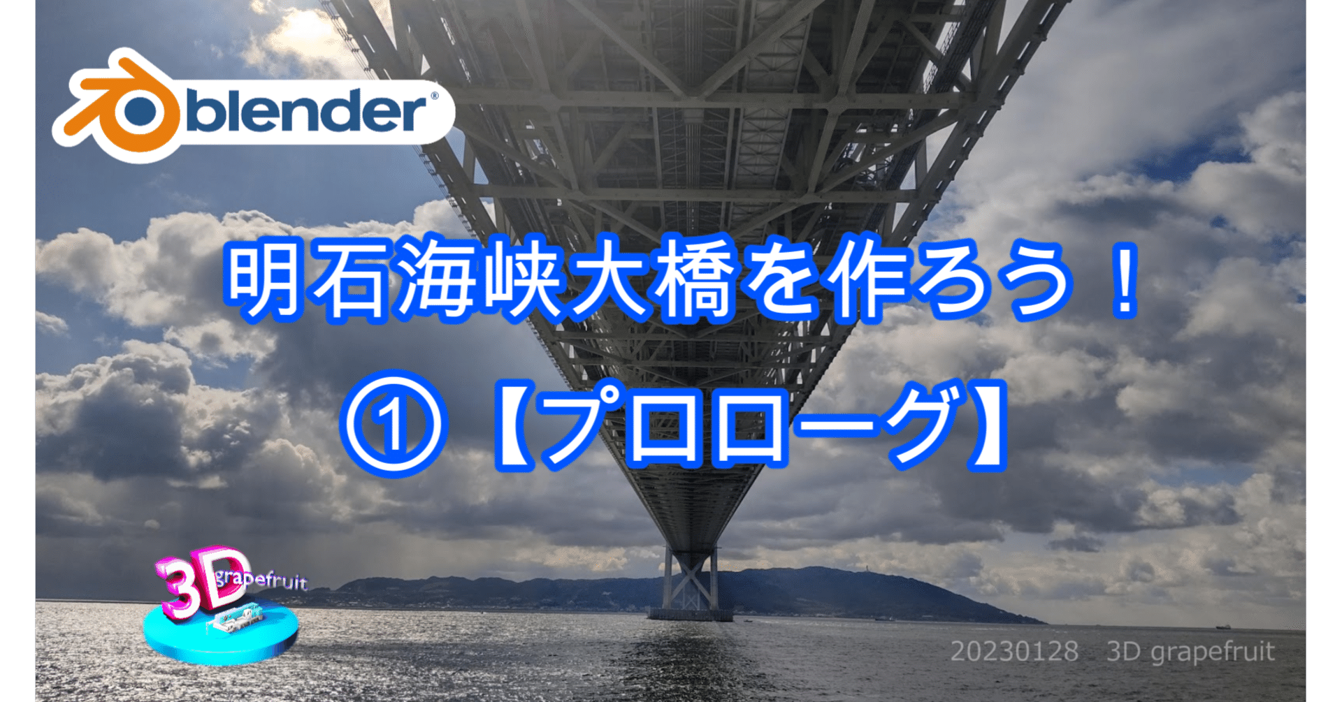 石橋フロンティア　見くびるなよ2018年モデルの力を( ー`дー´) 竹田麗央の最新14本 「ZXi TR」ドライバーはロフト8度＆シャフト「5X