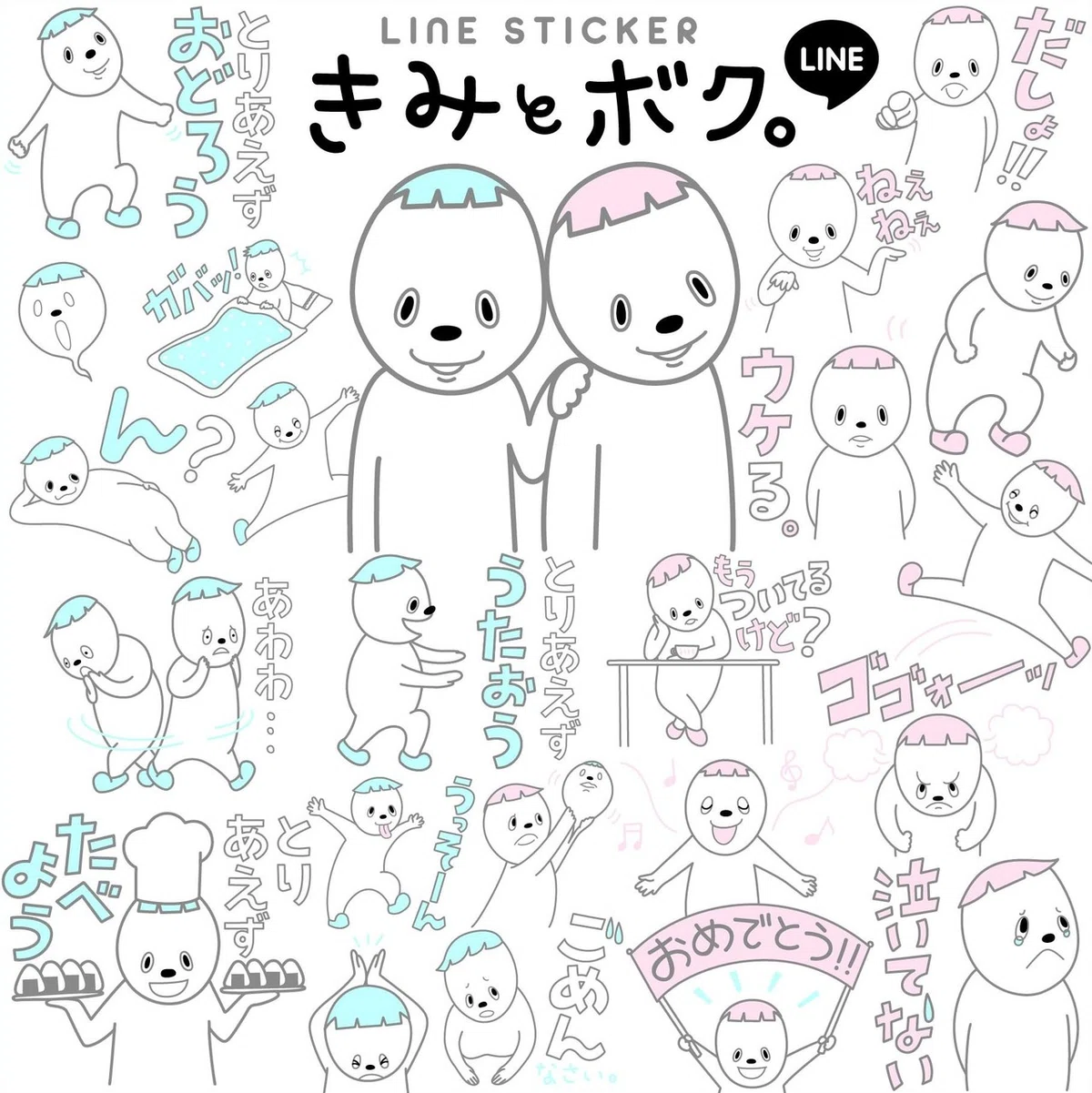 画像7