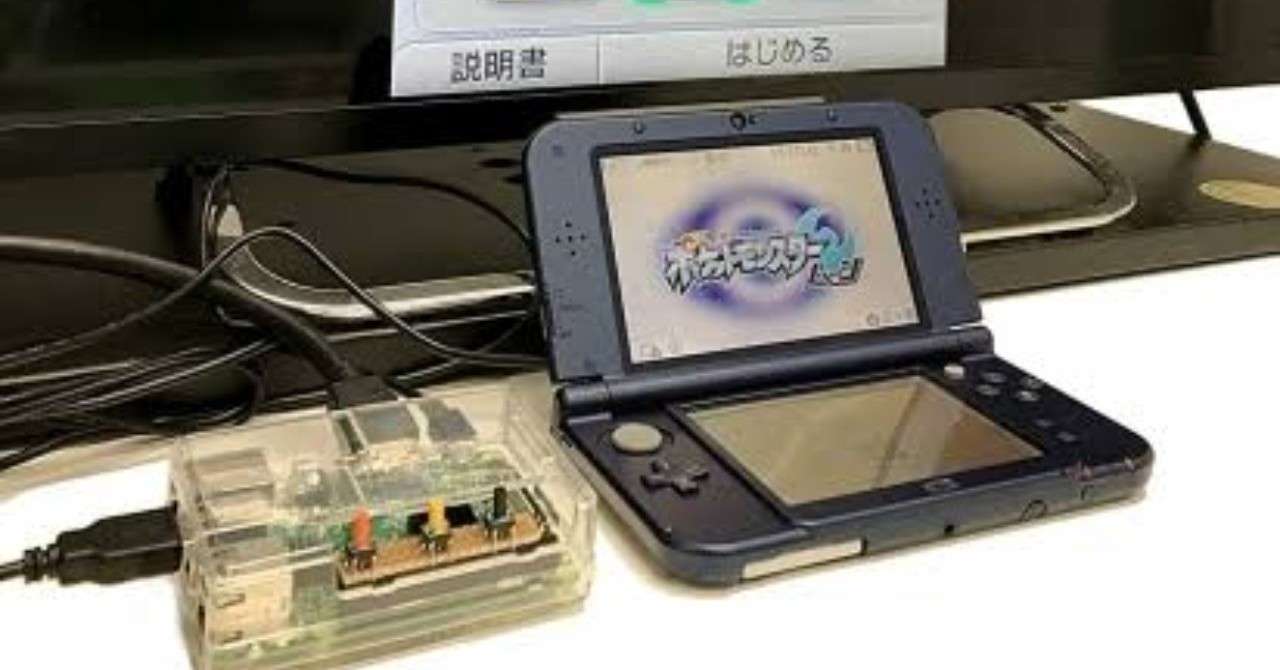 偽トロ業者が破産した件 アキト Note