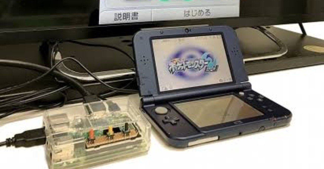 偽トロ業者が破産した件｜アキト