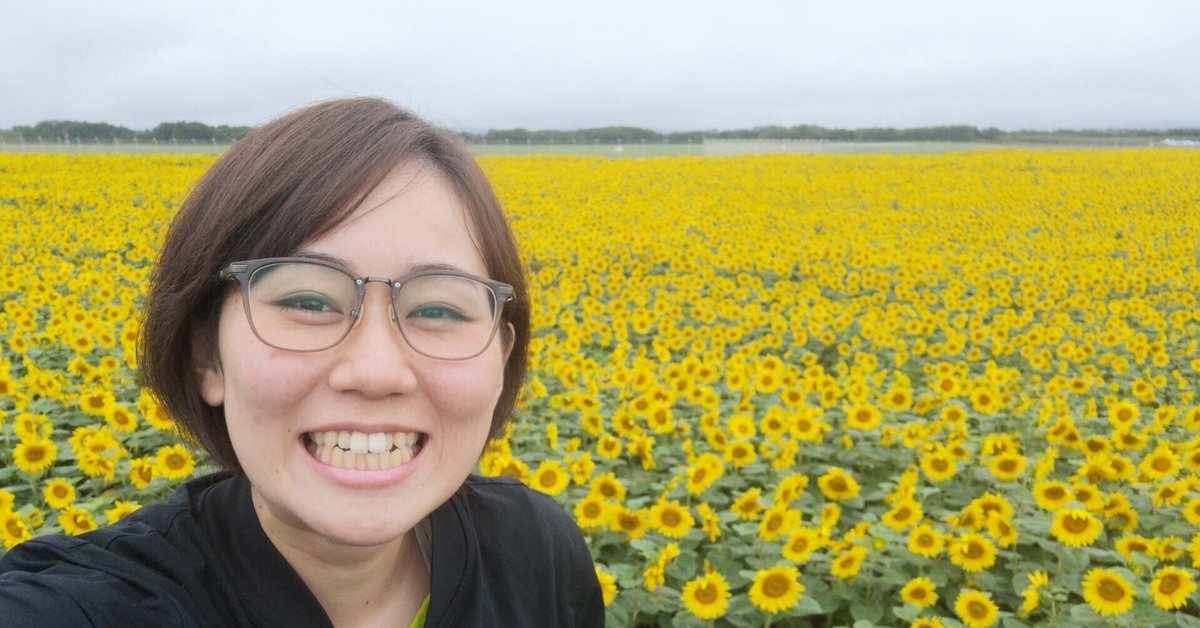 私のプロフィール｜小穴桃里