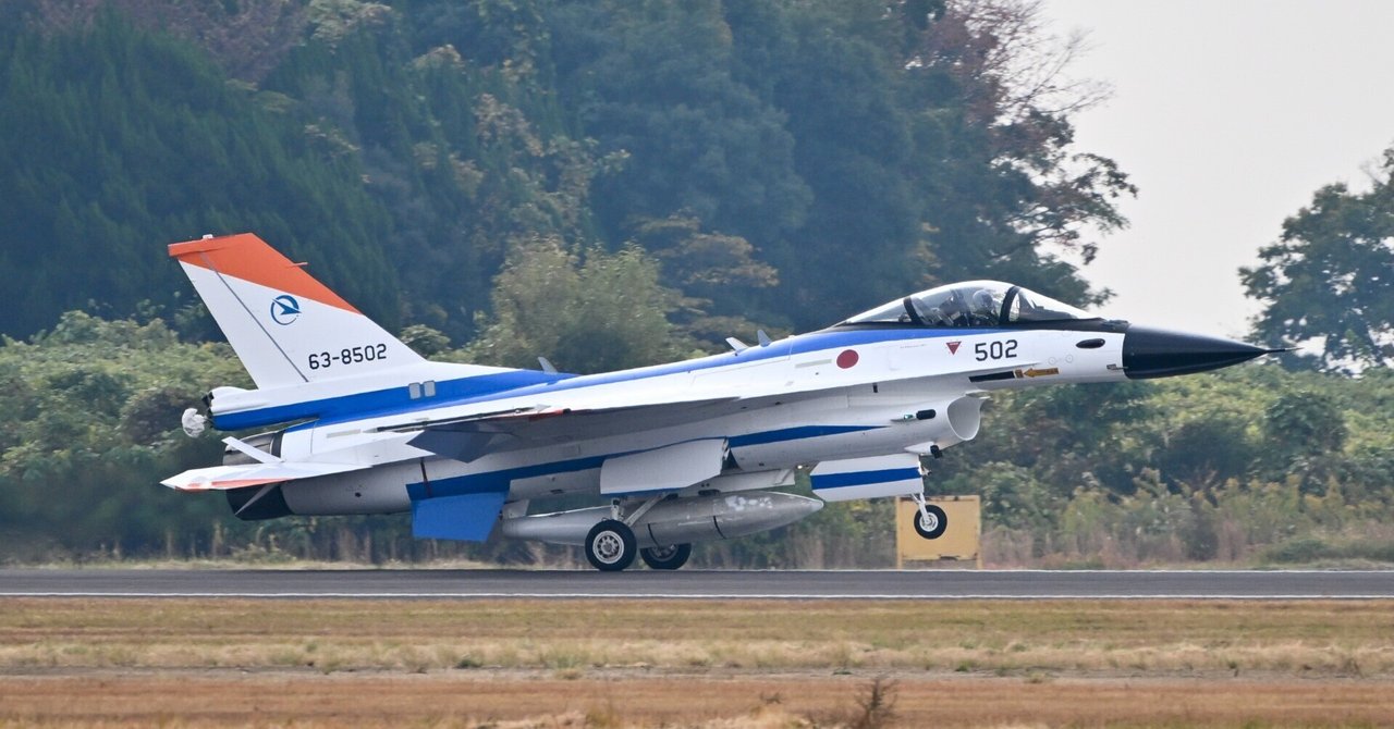 PhotoLog #50】岐阜基地航空祭2022 @NIKON Z9 / タムロン 70-300mm F