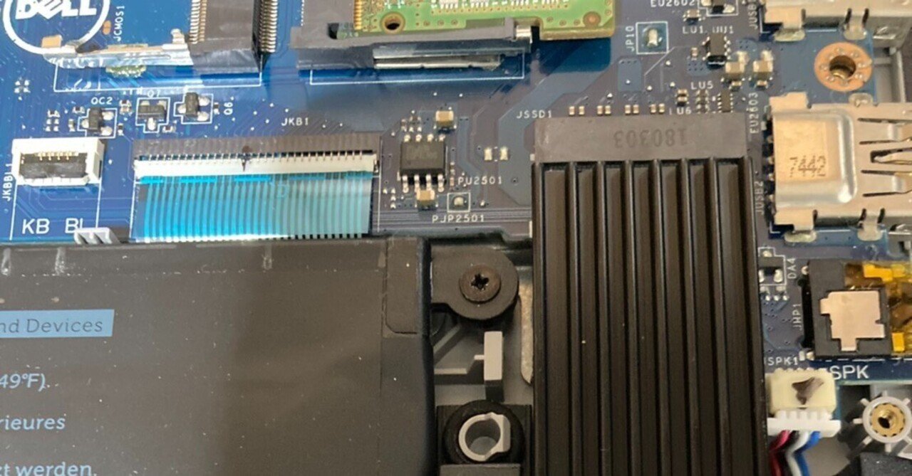 DELL Inspiron 5570のSSD「SATA M.2(256GB)」から「NVMe M.2(512GB