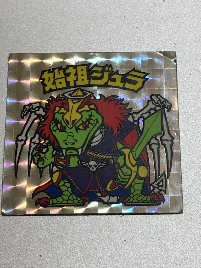 初代ビックリマンシール99枚ヘッド天使お守り悪魔レアキラ