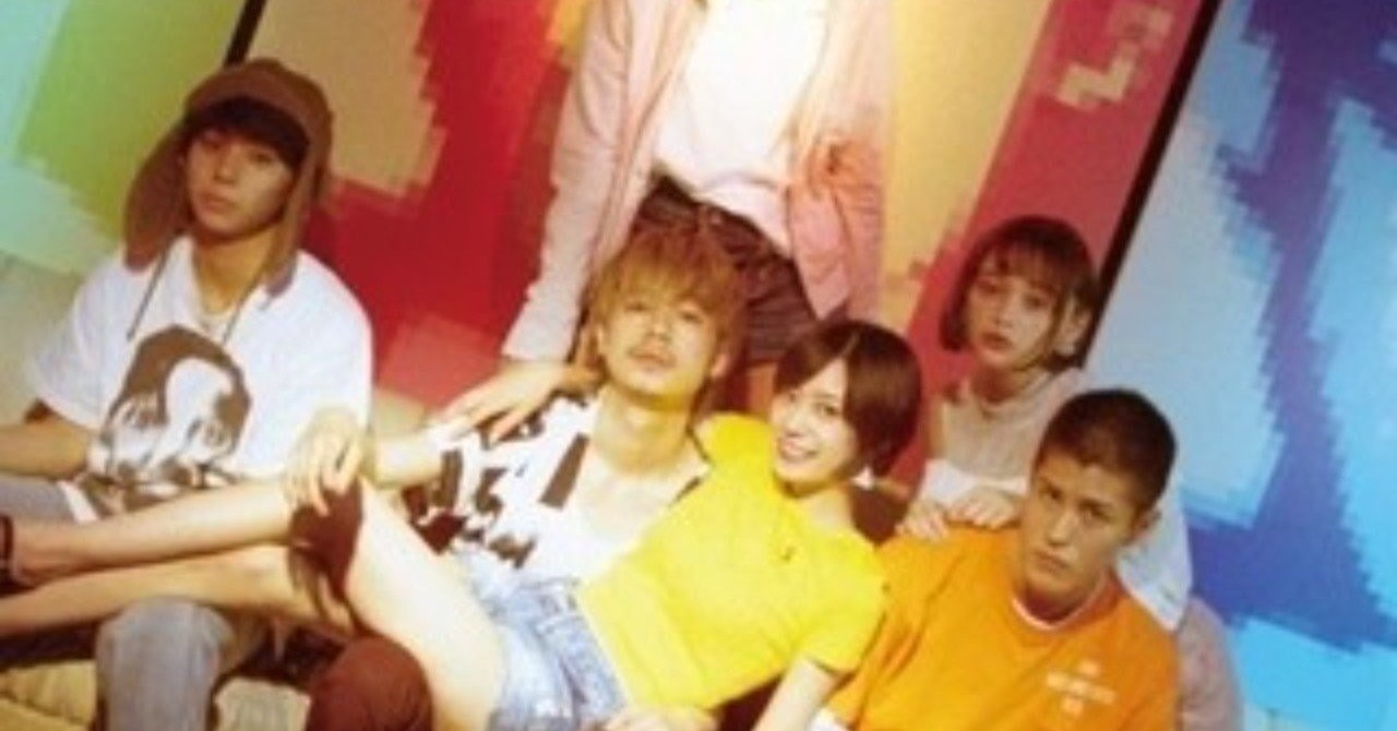 ネタバレあり 映画 チワワちゃん 感想 あゝ青春自爆 これ note