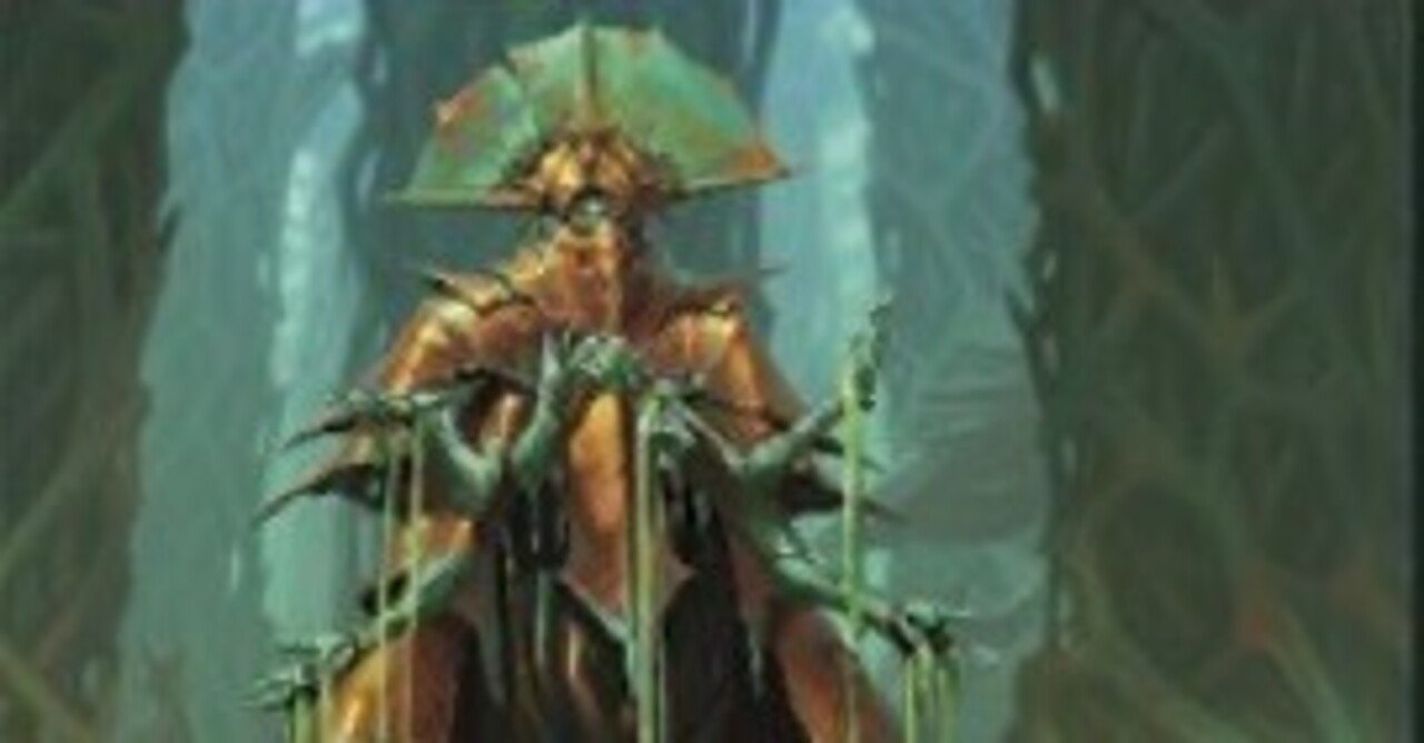 腐敗僧コンボを搭載したシミックデッキが出現！｜生息条件（島）