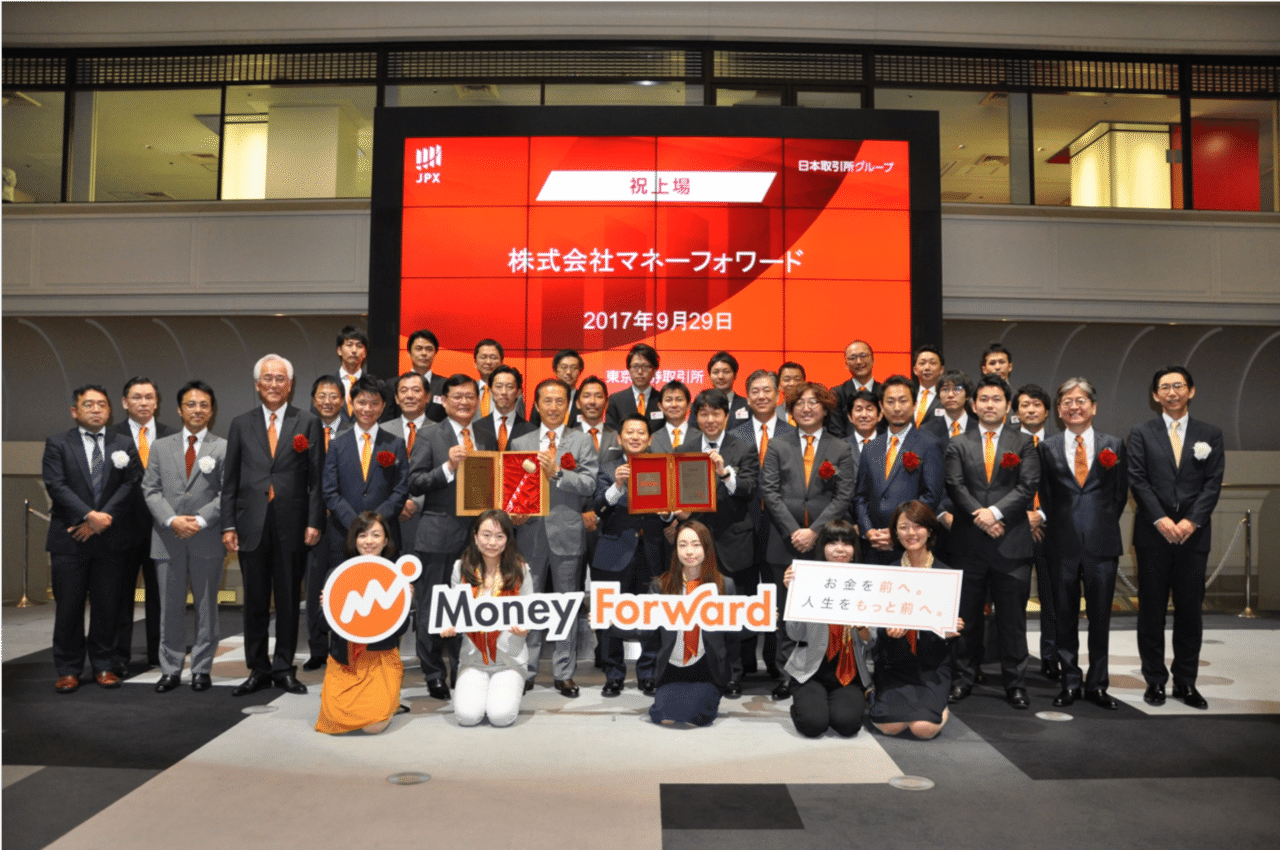 日々是修行 ~7年目若輩経営者のつぶやき~|Yosuke Tsuji|note 購入値下げ 人は石垣 北陸をひらく経営 ビジネス/経済