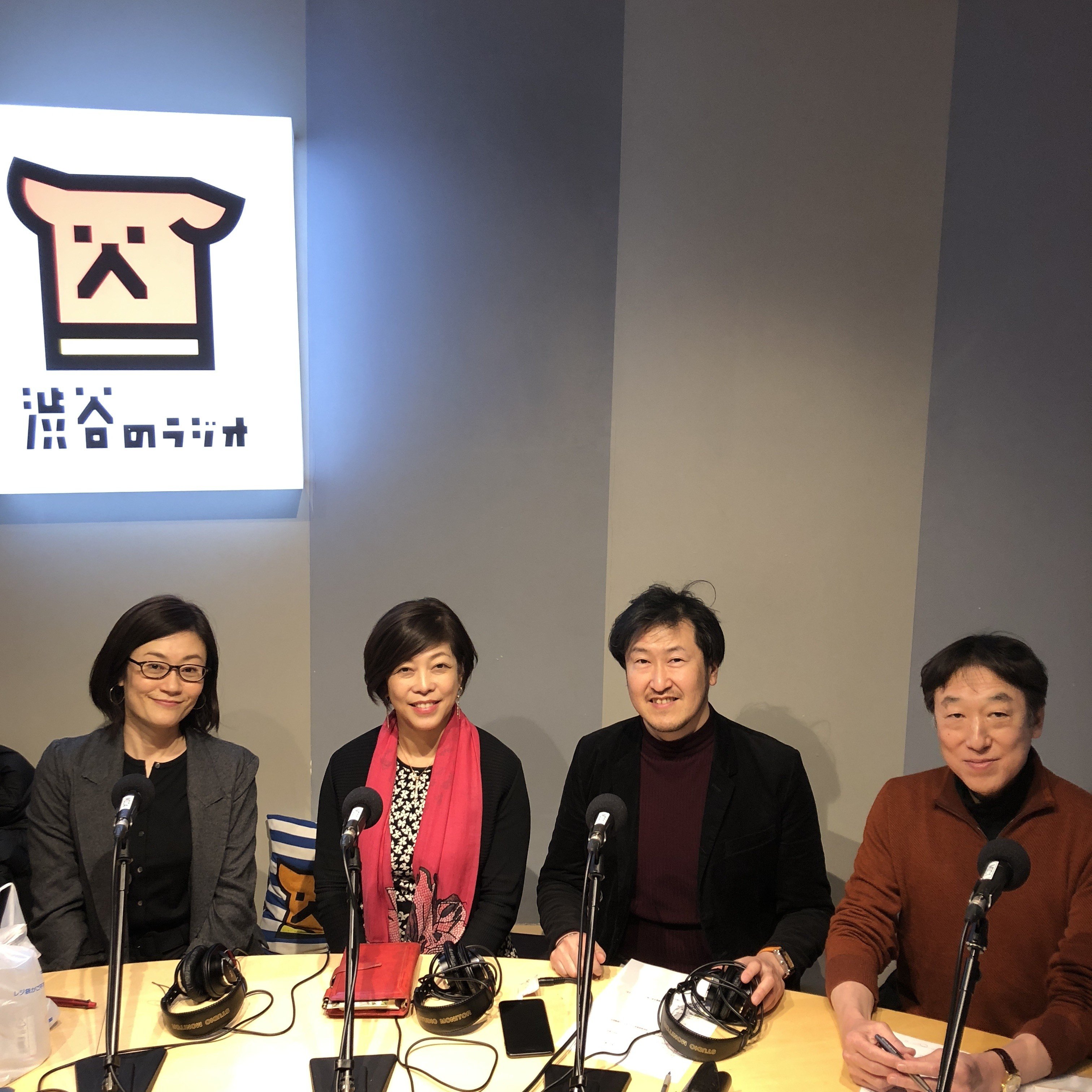 株式会社空間計画提案室 の新着タグ記事一覧 Note つくる つながる とどける