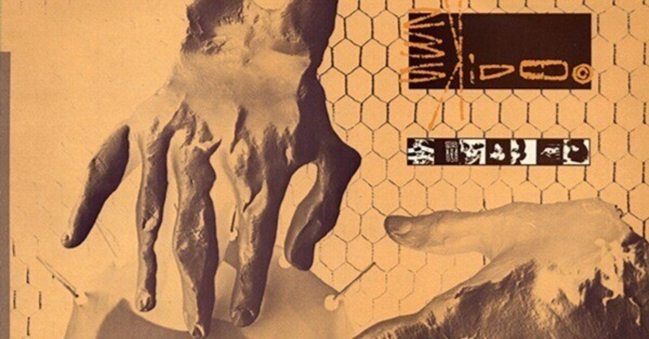 23 Skidoo Seven Songs アナログレコード 23 Skidoo – Seven Songs – Vinyl (LP, Album, Reissue), 1984