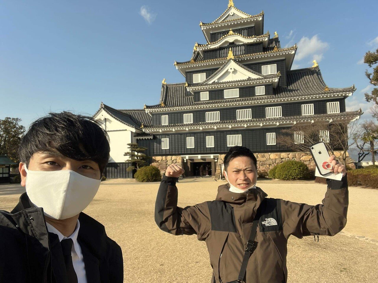 岡山満喫ツアー』2023年2月4日(土)｜kono no note 〜河野良祐の