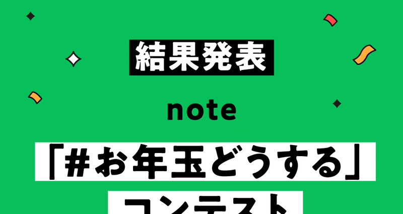 マガジンのカバー画像